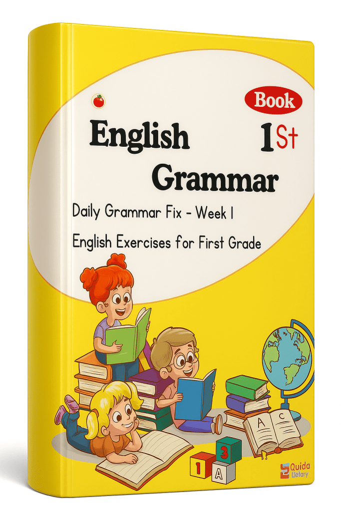 English Grammar 1st Book daily grammar weekly